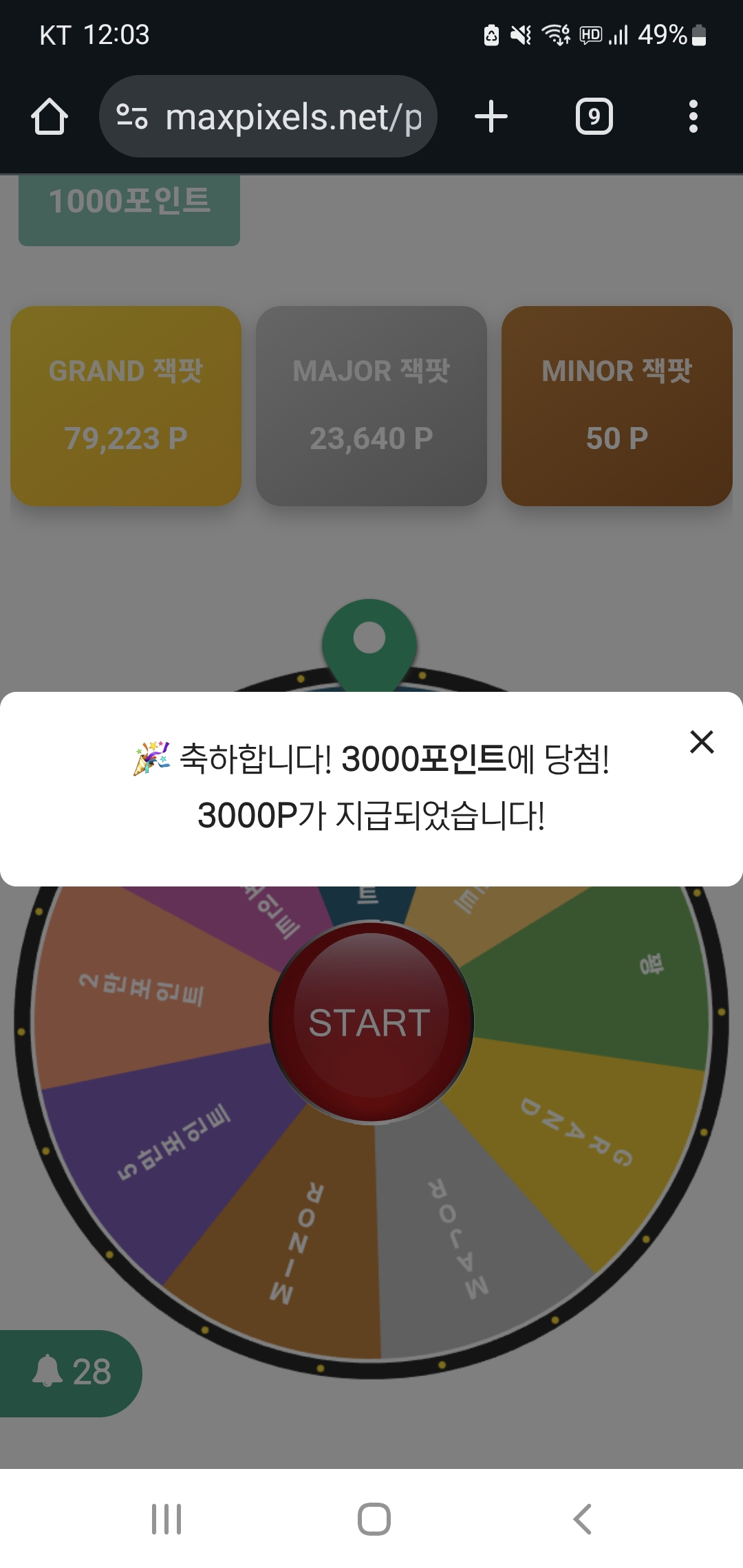 Screenshot_20251022_000354_Chrome.jpg