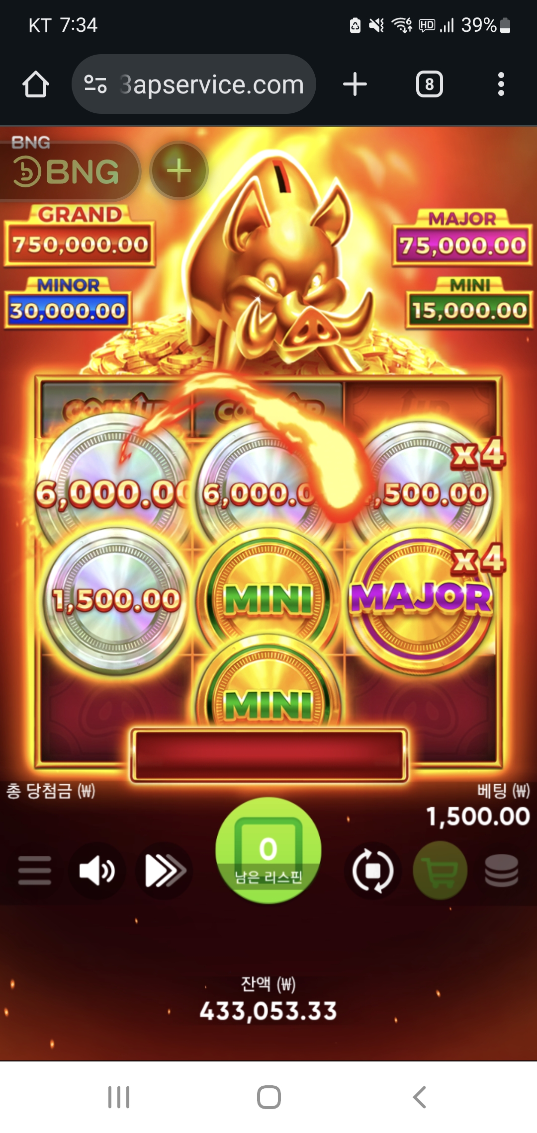 Screenshot_20251107_193418_Chrome.jpg