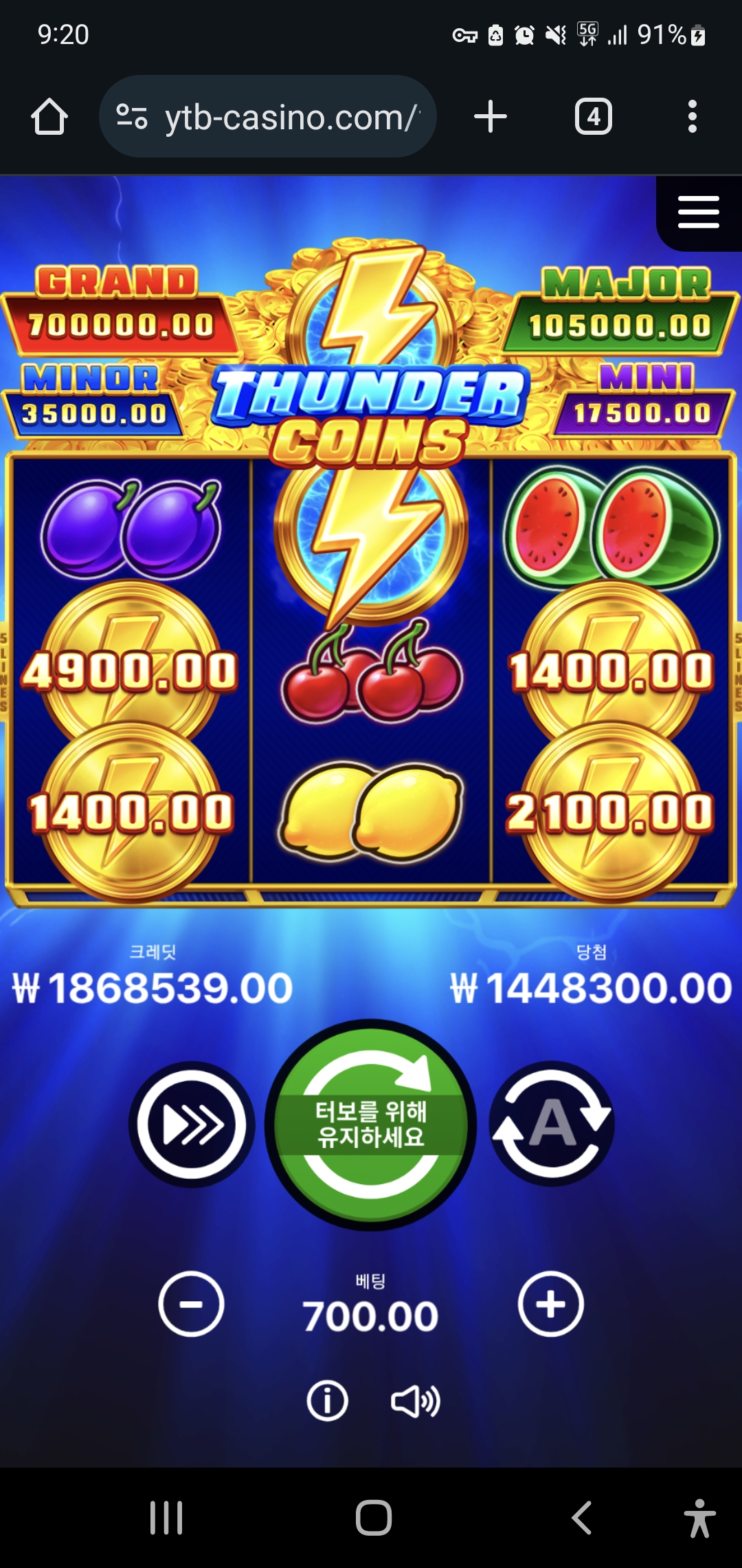 Screenshot_20250518_092059_Chrome.jpg
