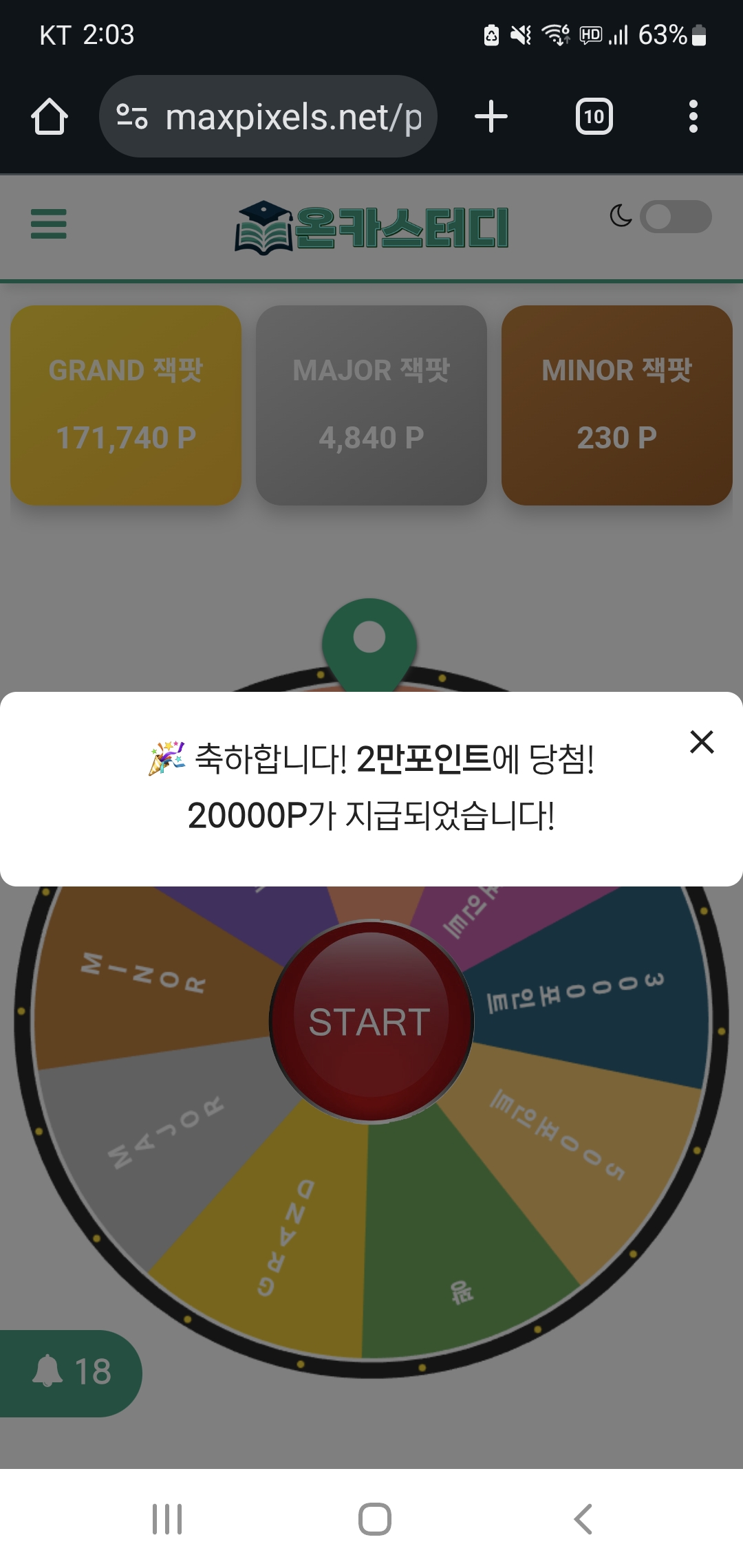 Screenshot_20251019_020359_Chrome.jpg