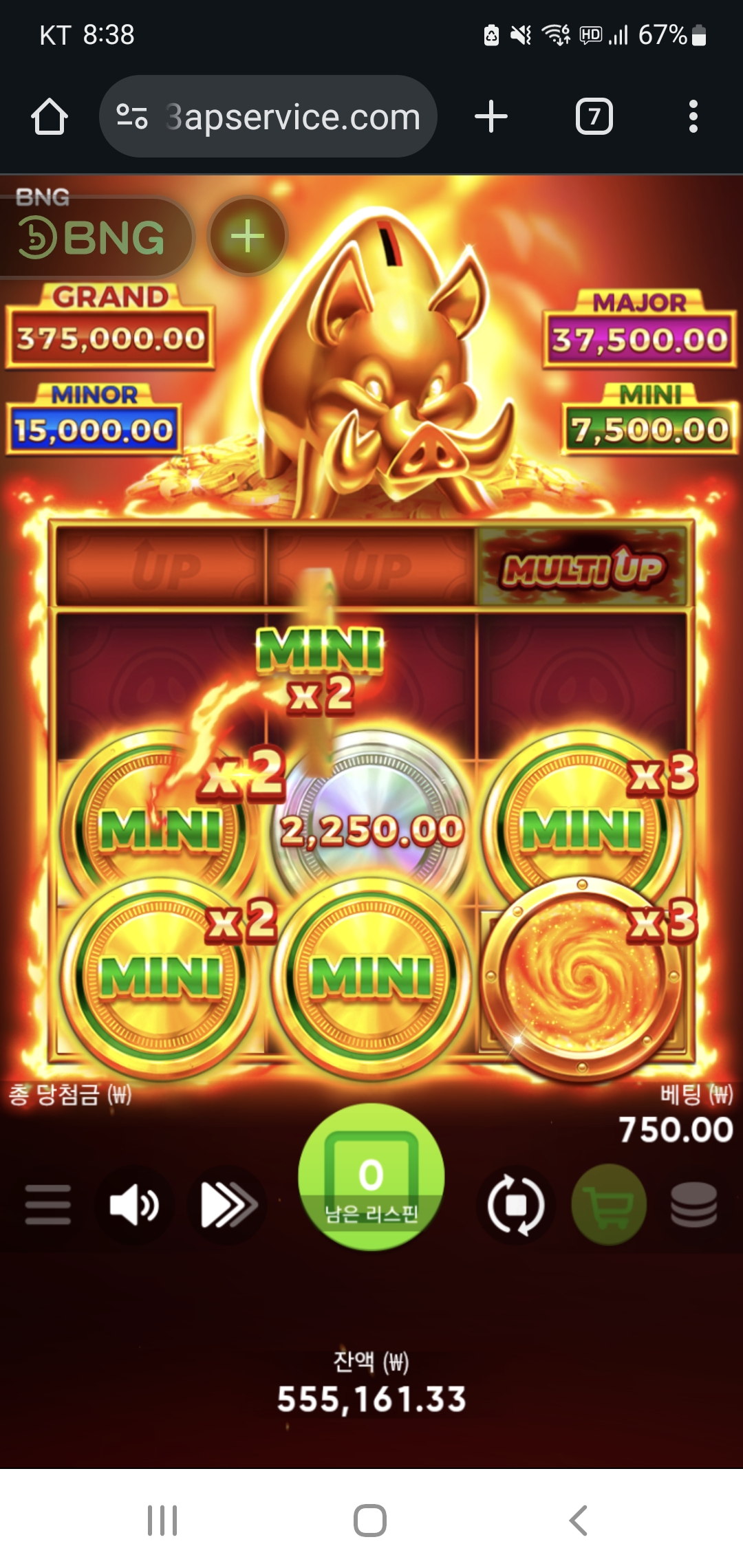 Screenshot_20251031_083832_Chrome.jpg