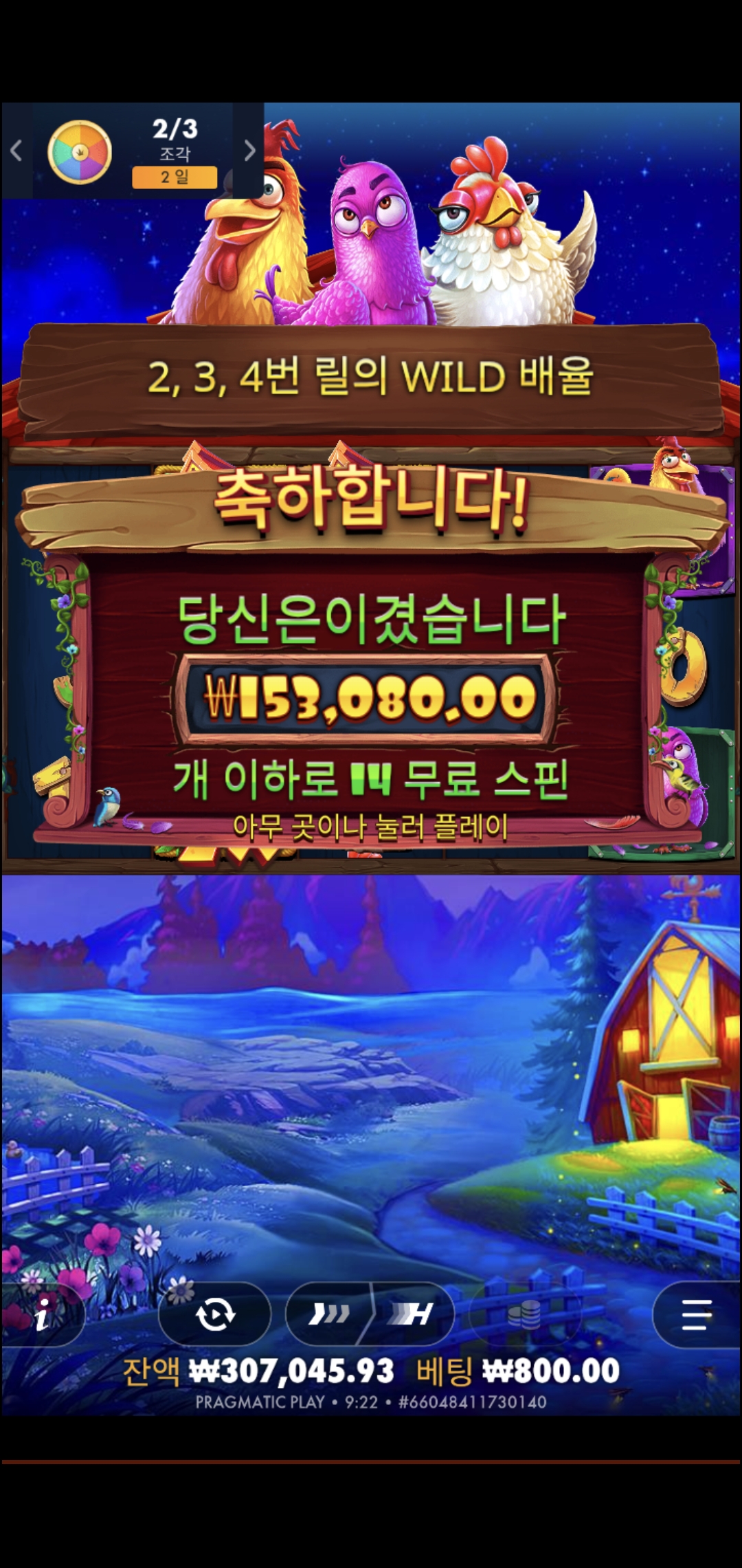 Screenshot_20251031_092205_Chrome.jpg