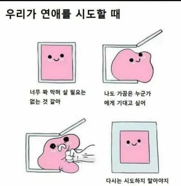 다운로드 1.jpg