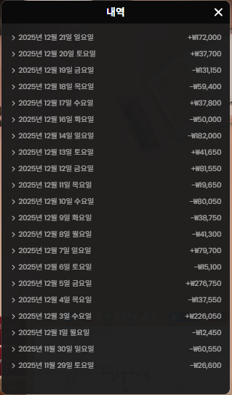 박아라.png
