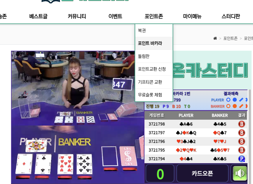 ㅇㅇ.png