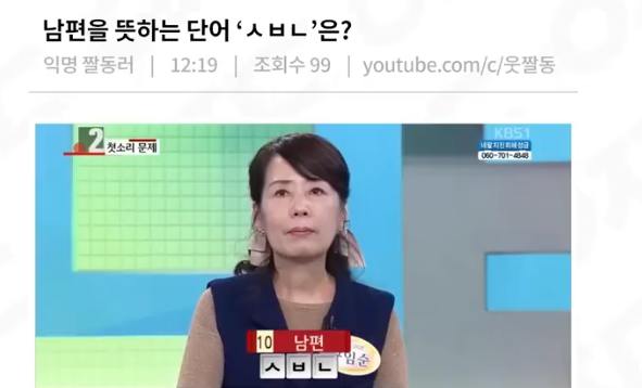 짤.jpg