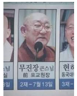 이름.png