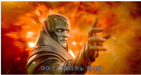 아메.png