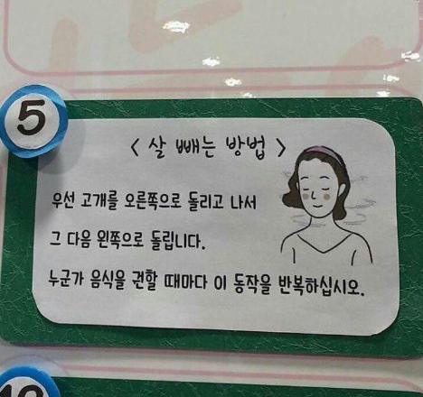 ㅇㅇㅈ.png