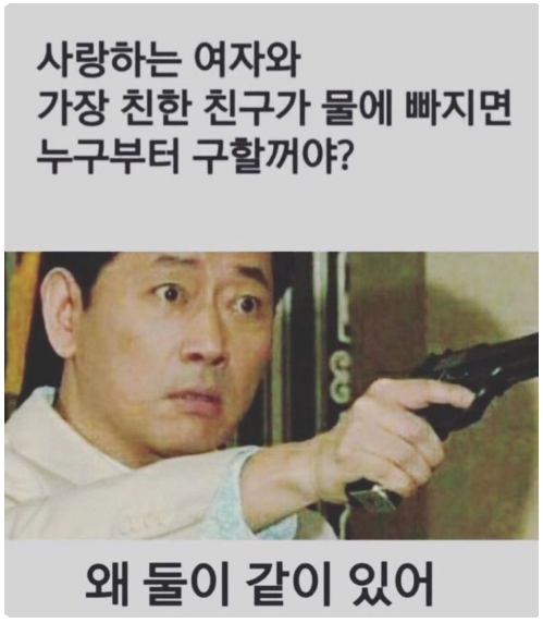 ㄷㄷ.png