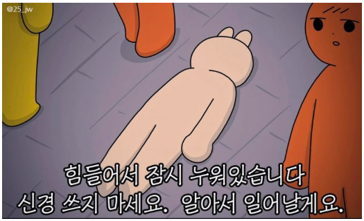 알아서.png