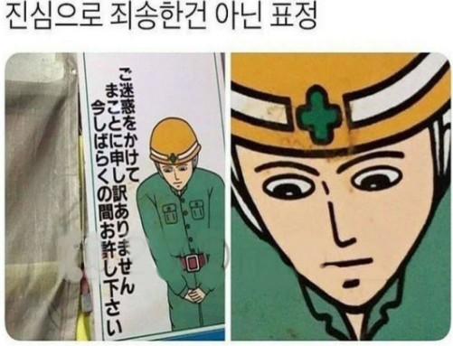 표정.png
