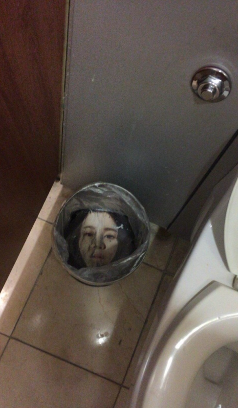 공포.png
