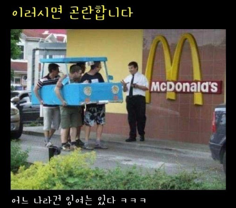 차.png
