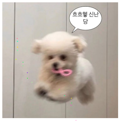 ㅇㅇ.png