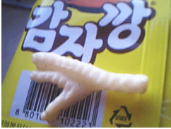닭발.png