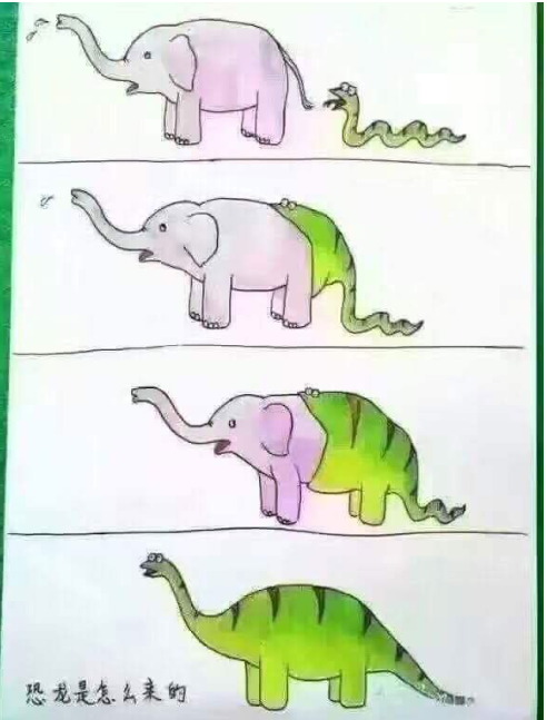 티라노.png