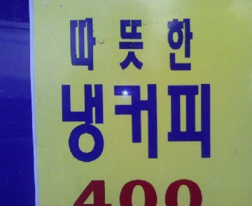 ㅍㅍㅍ.png