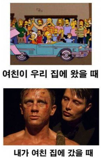 여친.png