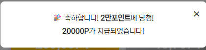 2만포.png
