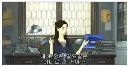 월요일1111.png