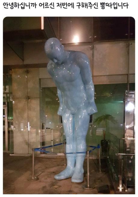 인사.png