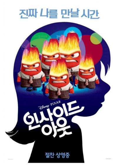 흠.png