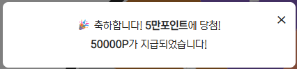 5만포.png