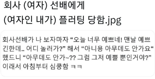 멘트.png