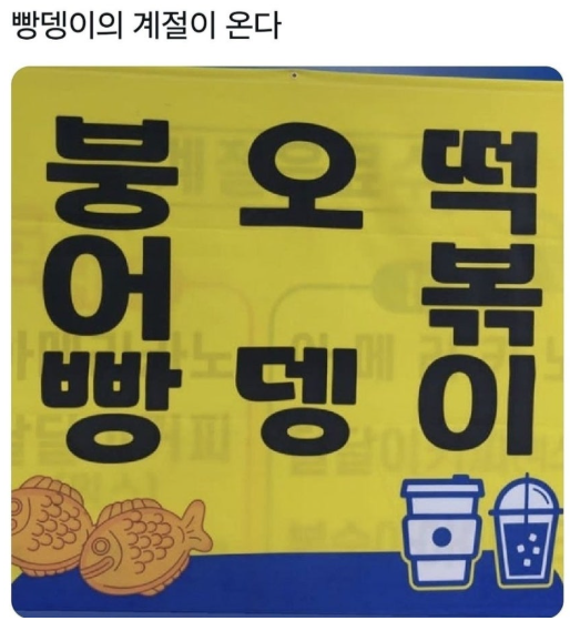 세로.png