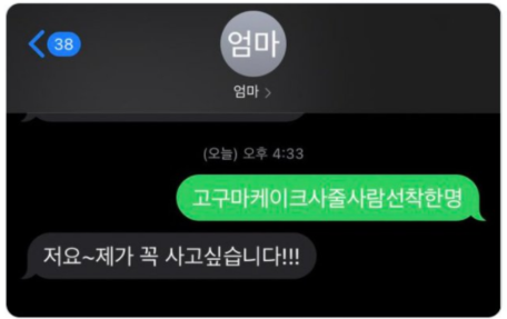 선착순.png