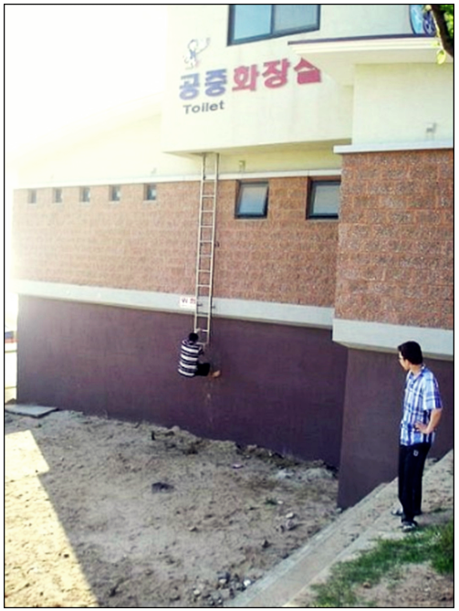 궁중.png