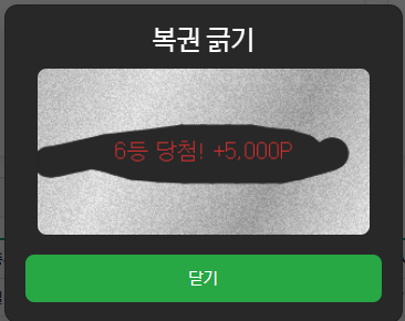 rhdrhd21.png