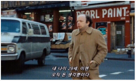 대머리.png