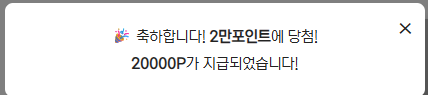 ２만포.png