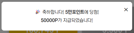 ５만포.png