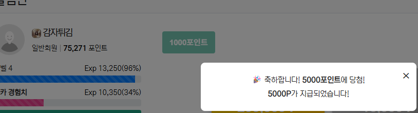 5000.png