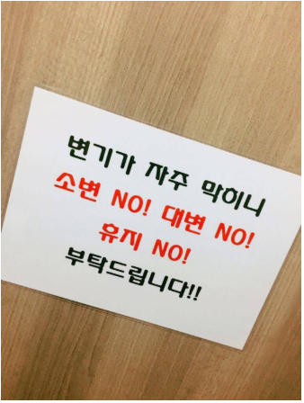 흠.png