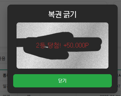 2ㅡㅇ.png