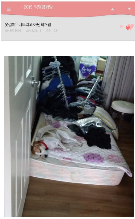 옷걸이 111.png