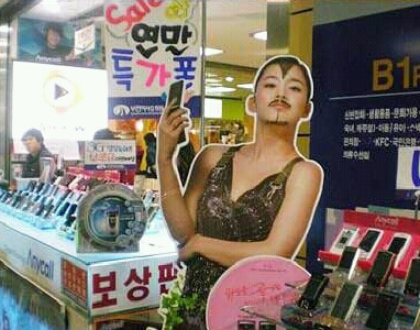 프레디.png