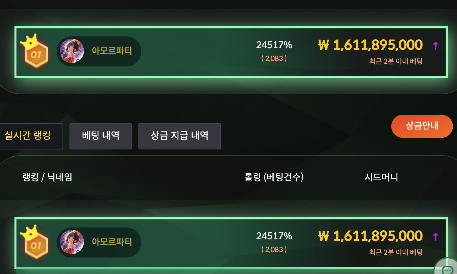 아아.jpeg