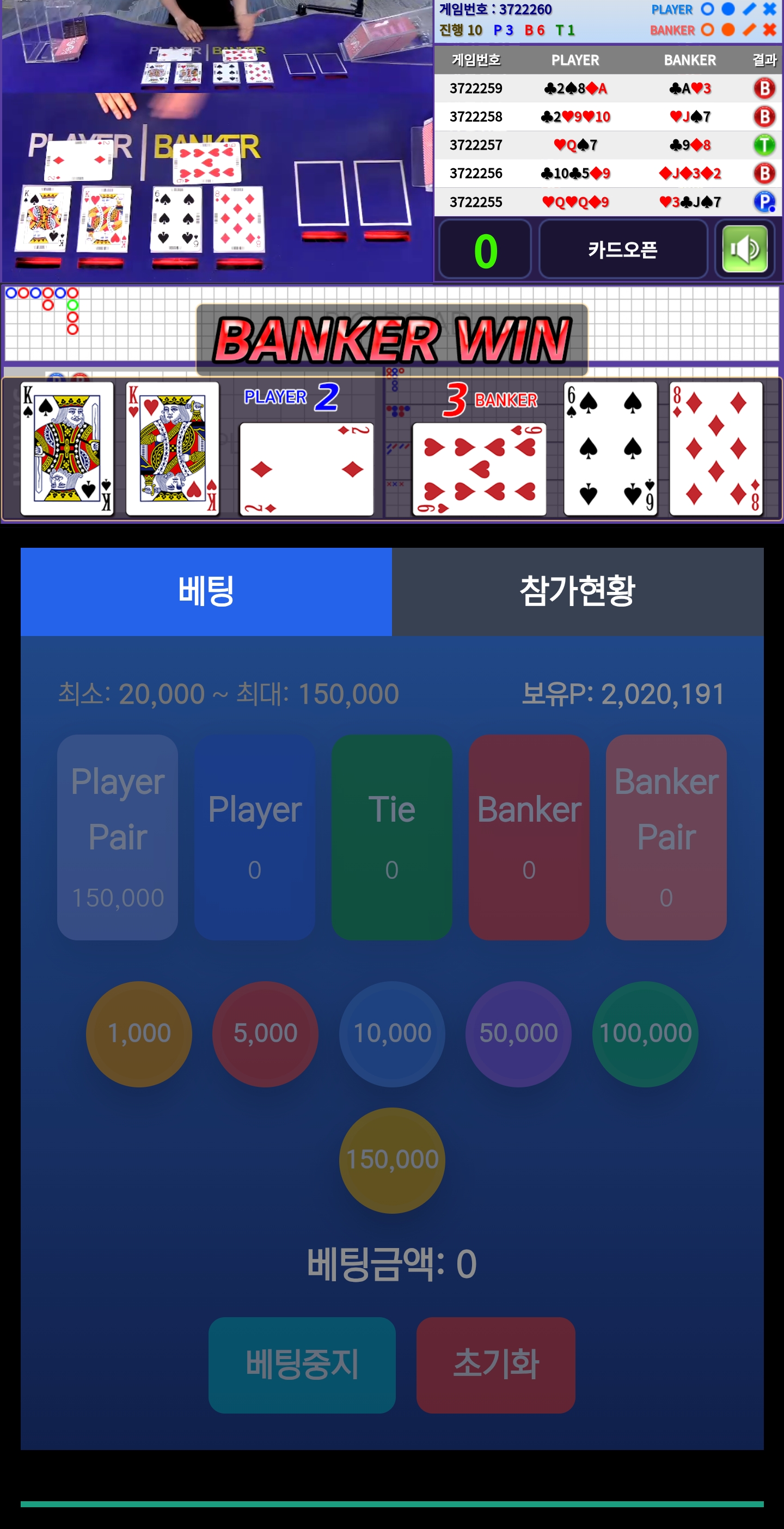 Screenshot_20251027_021111_Chrome.jpg