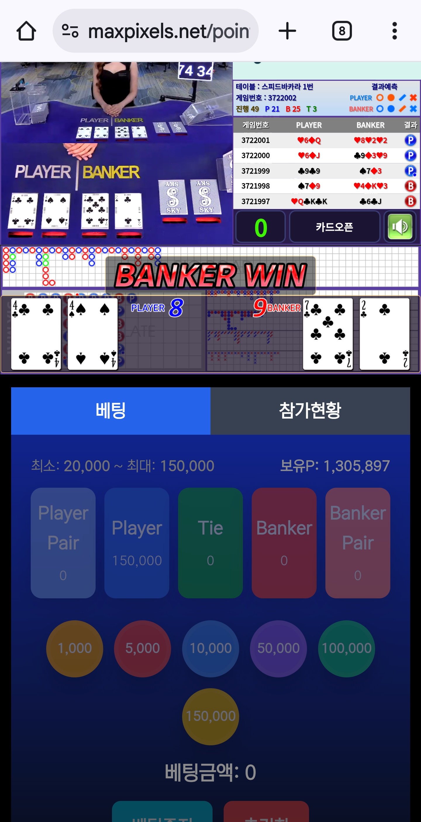 Screenshot_20251026_214644_Chrome.jpg