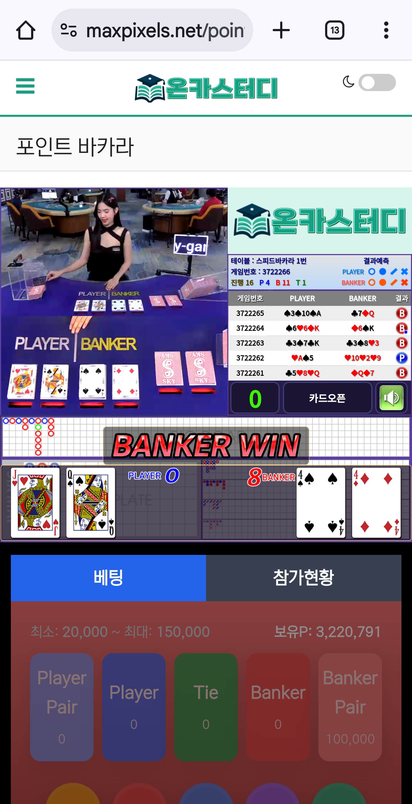 Screenshot_20251027_021652_Chrome.jpg