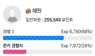 캡처0.PNG