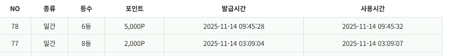 연속.PNG