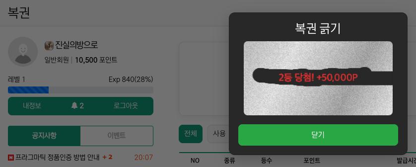 ㅂㅈㄷㅂㅈㄷㅂㅈㄷ.jpg