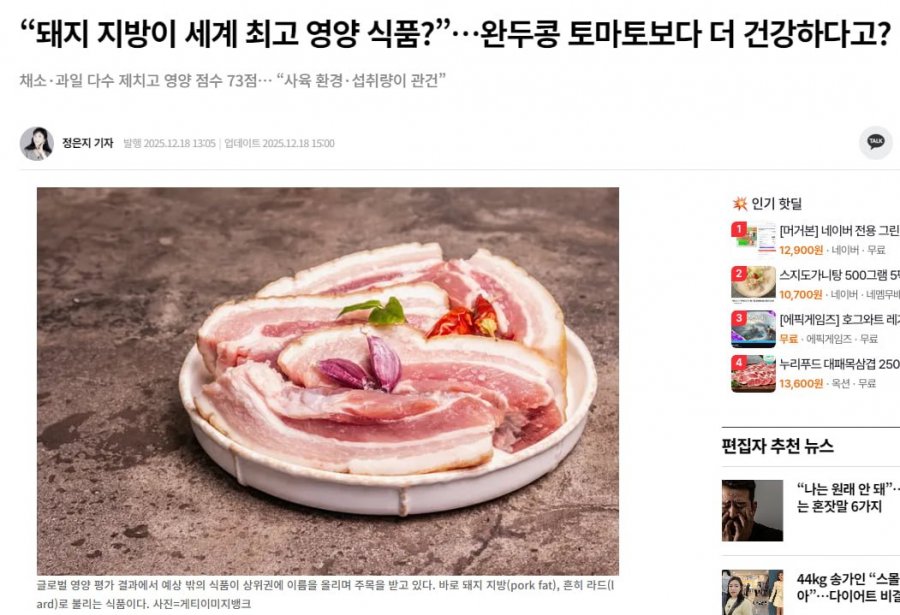900w_20251219110935_sZQ0aEu8im.png