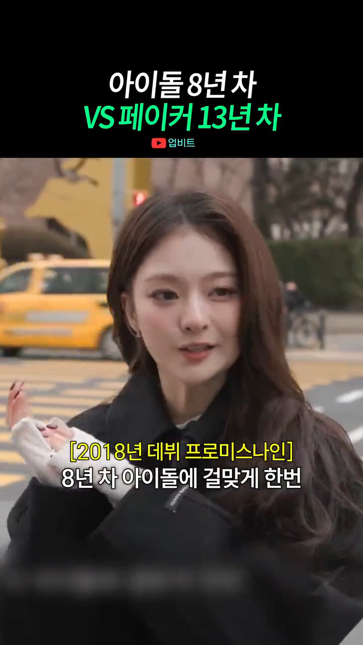 videoframe_3340.png